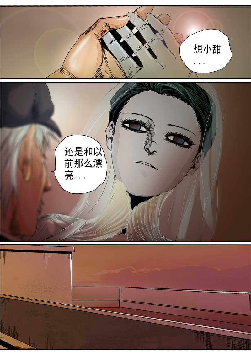 第11话19