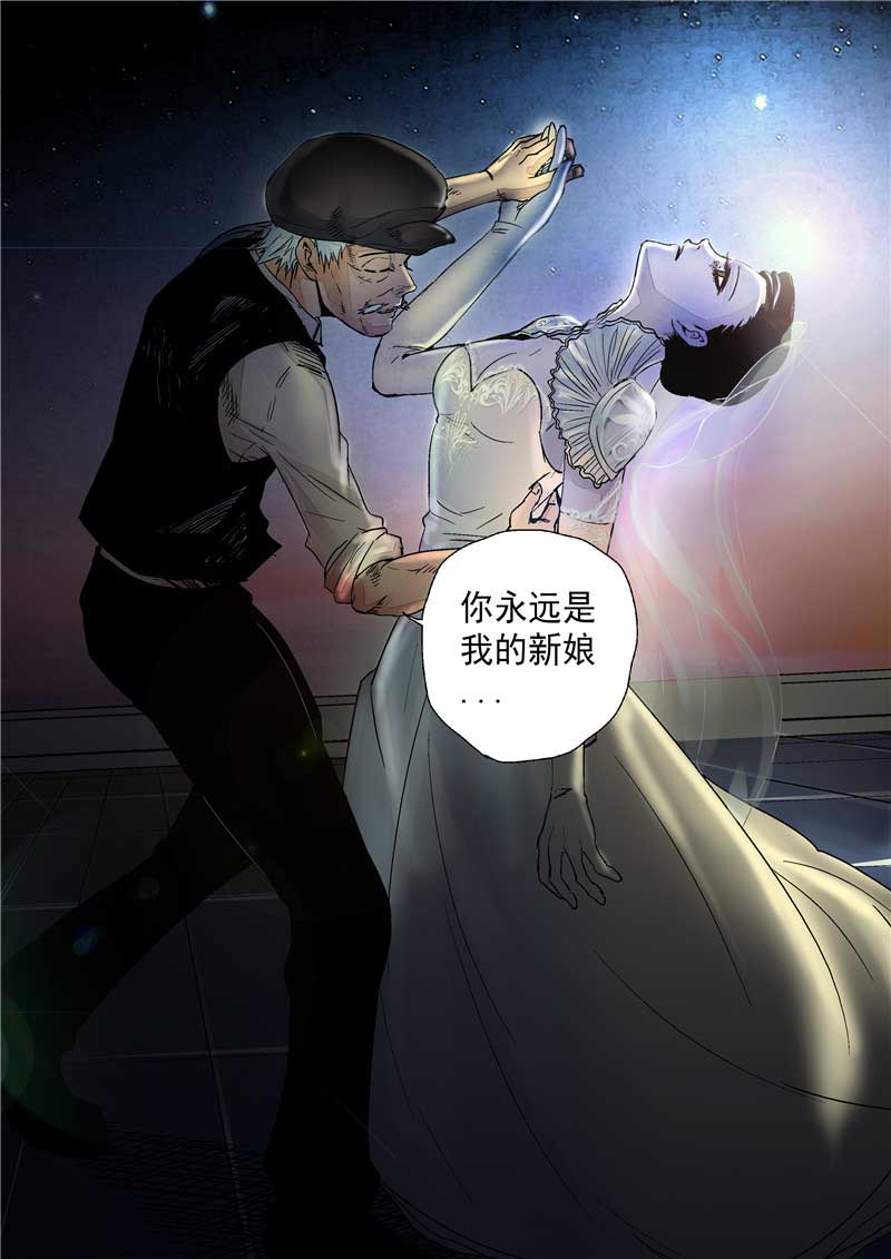第11话20