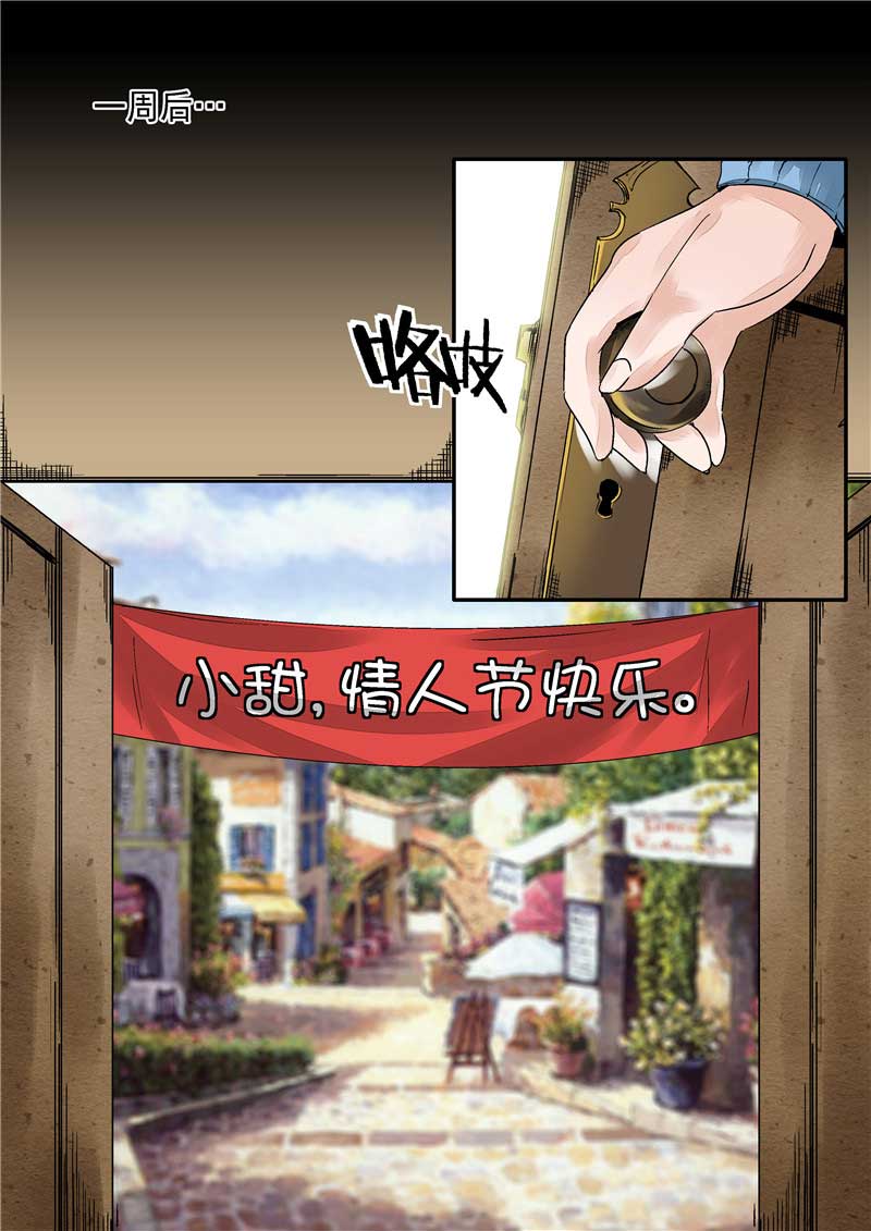 第13话12