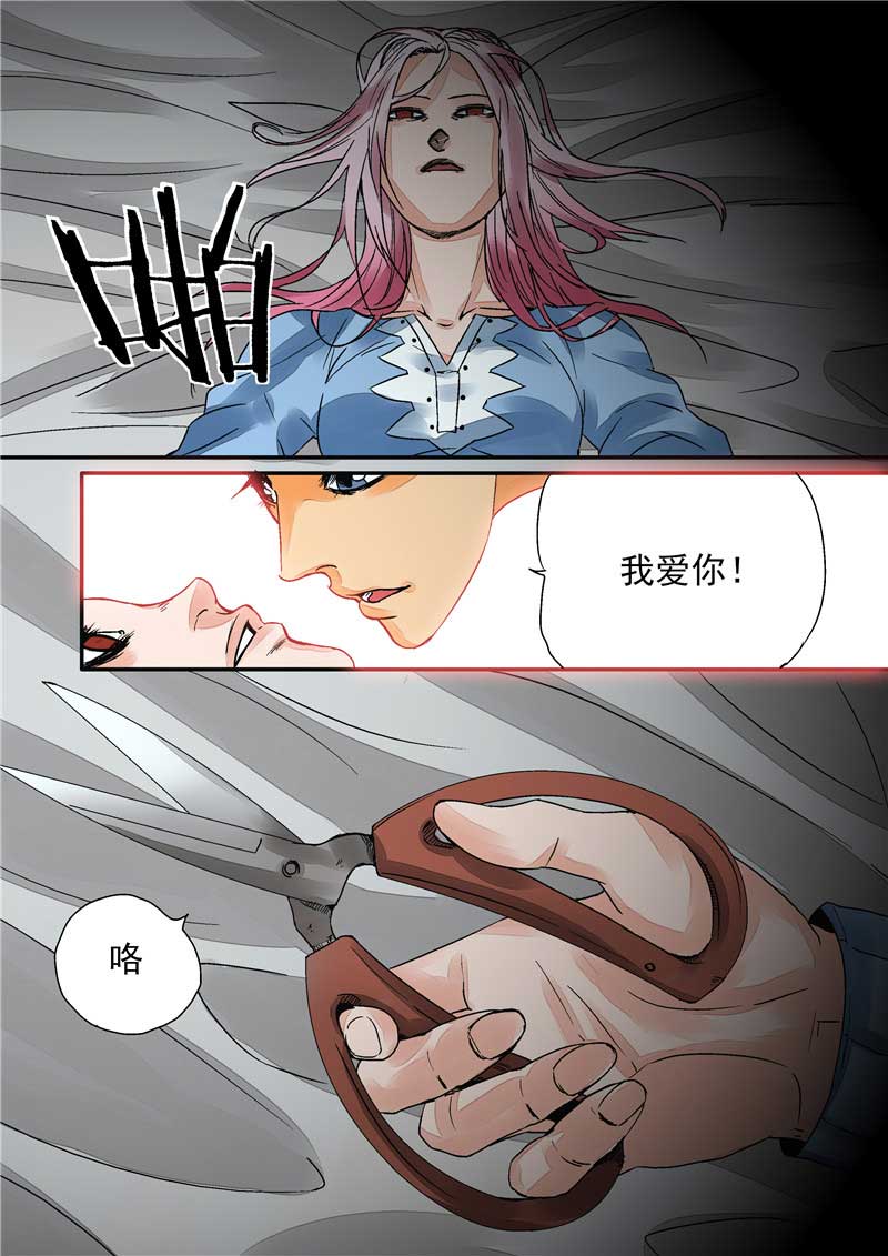 第13话17
