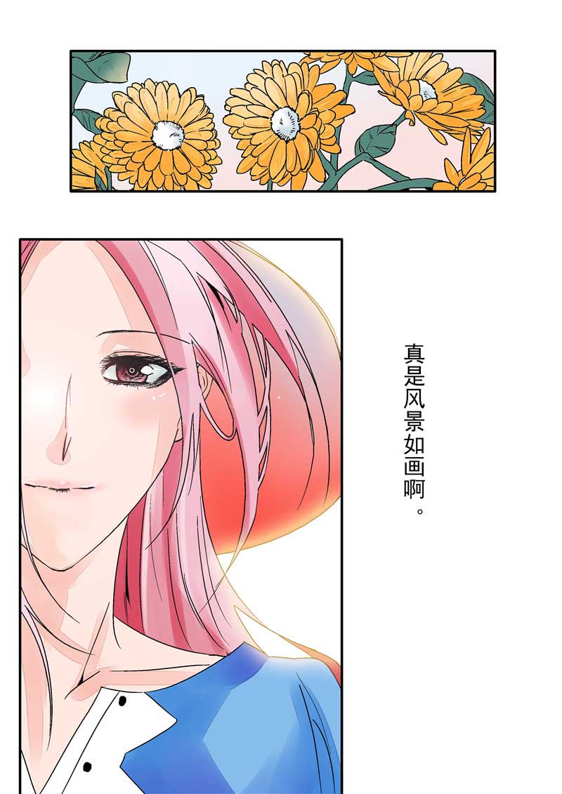 第13话22