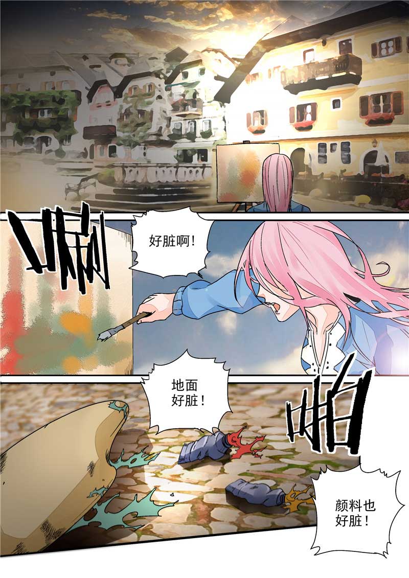 第13话9