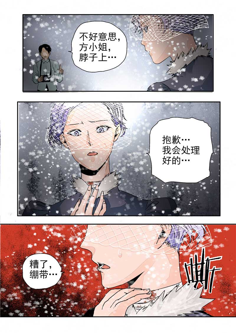 第14话15