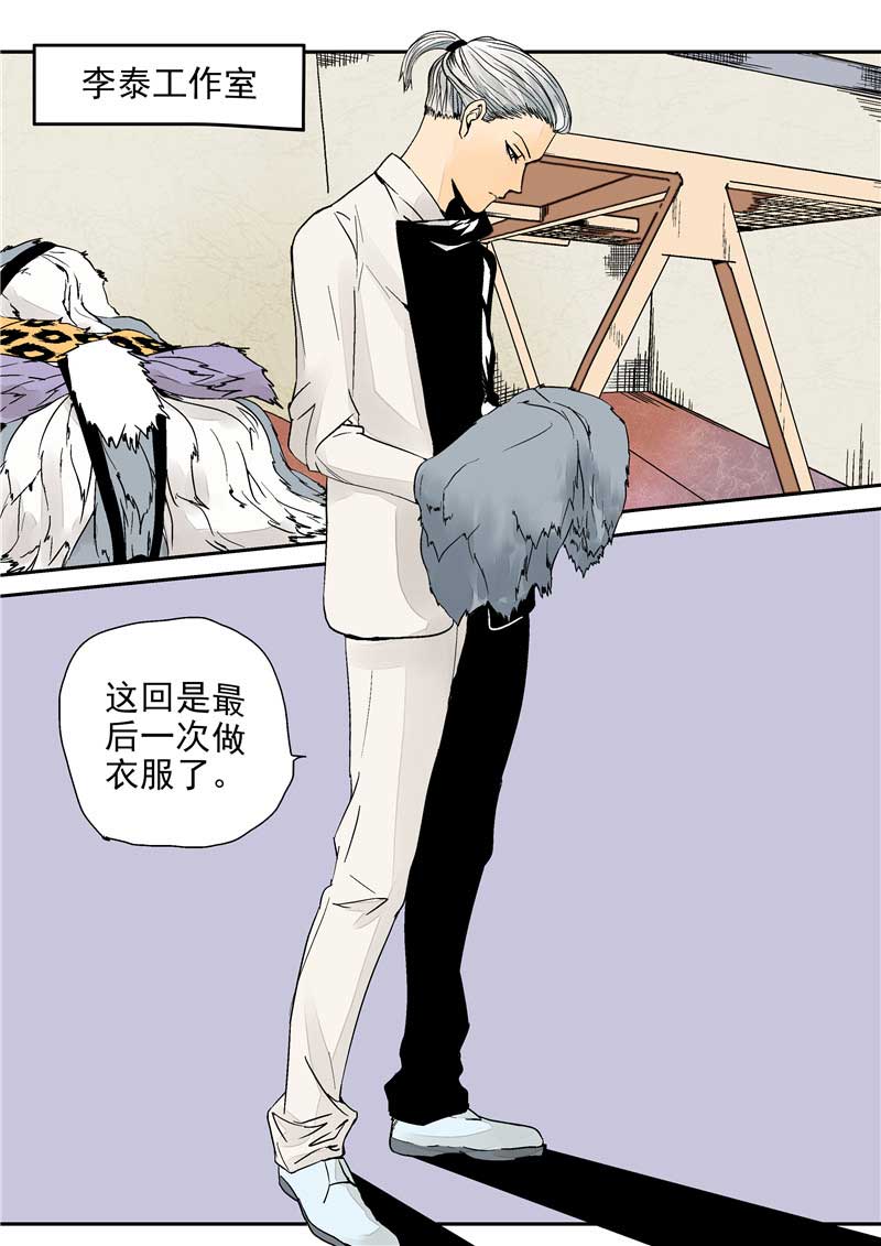 第14话22