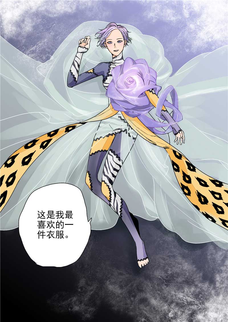 第14话26