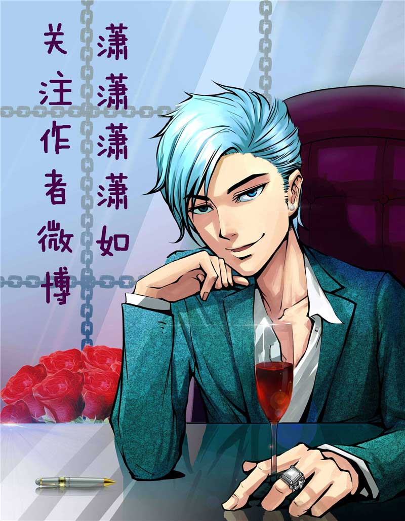 第14话27