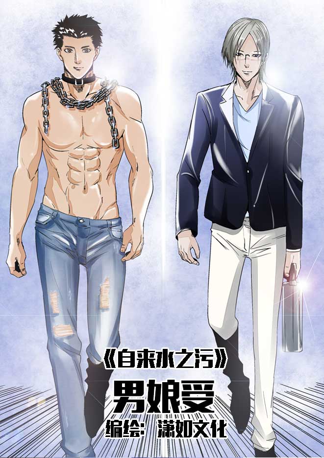 第15话0