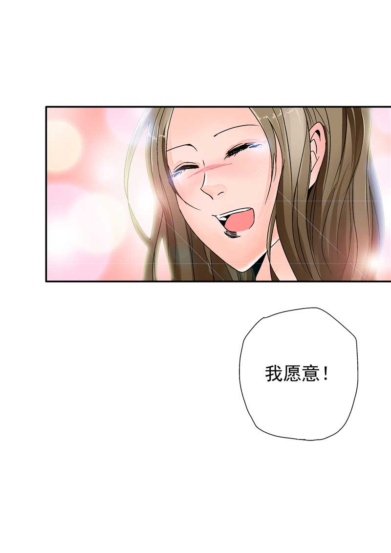 第15话16
