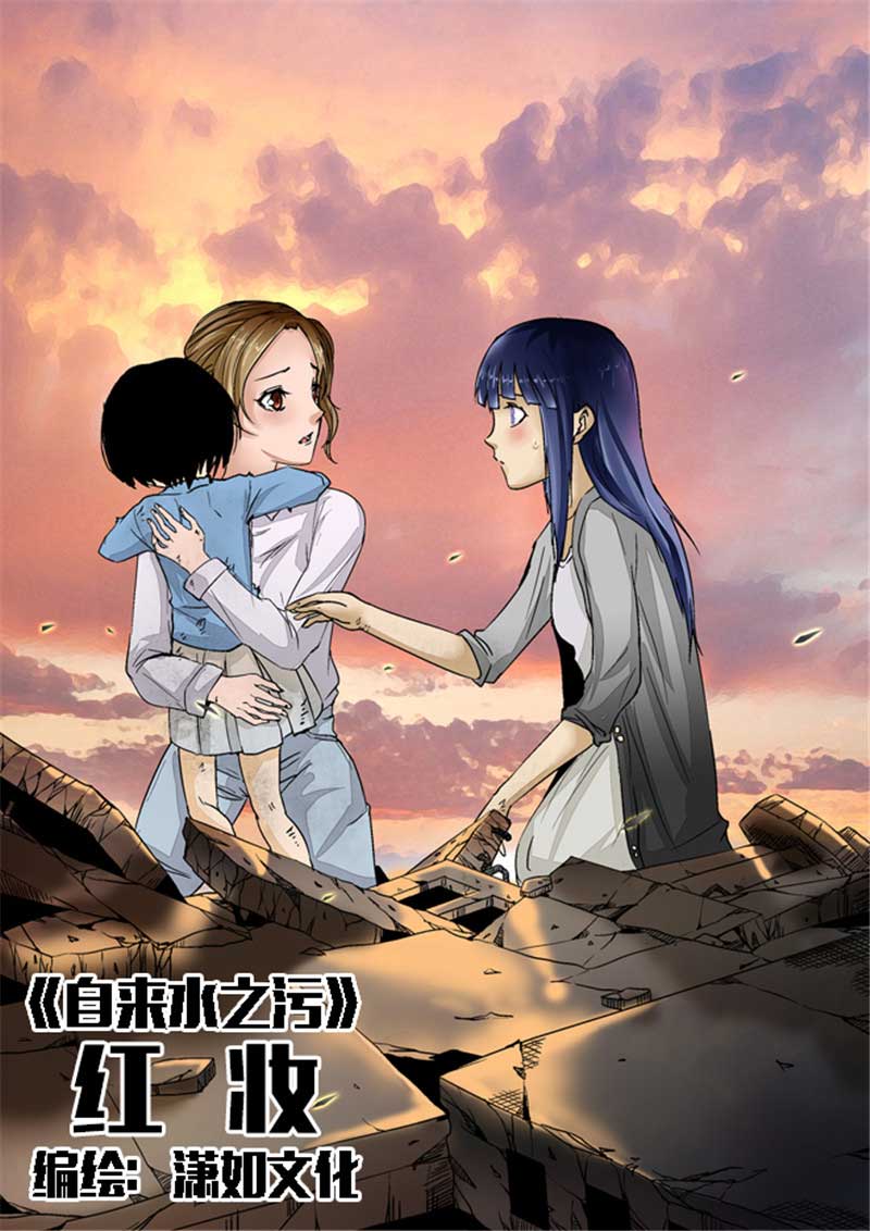 第17话0