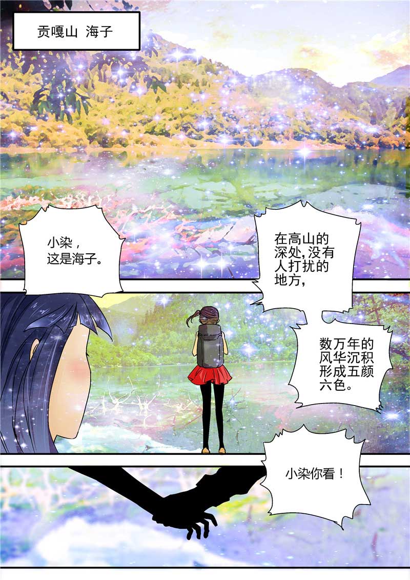 第17话15