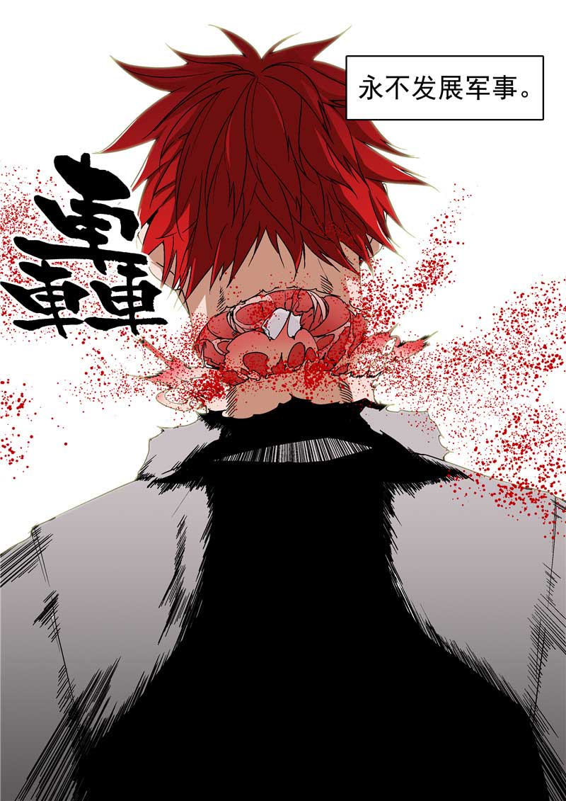 第19话25