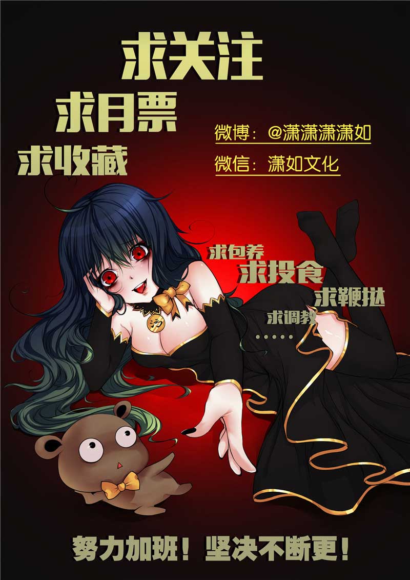 第19话26