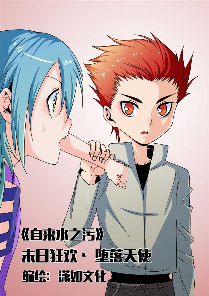 第21话0