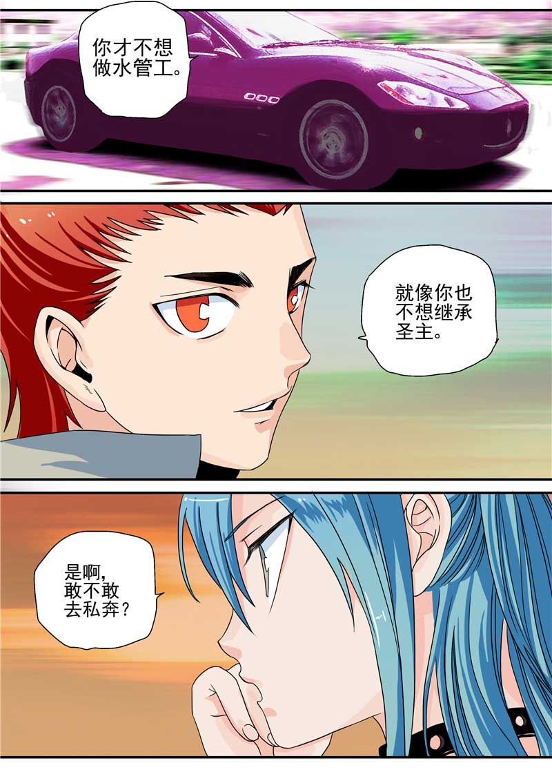 第21话15