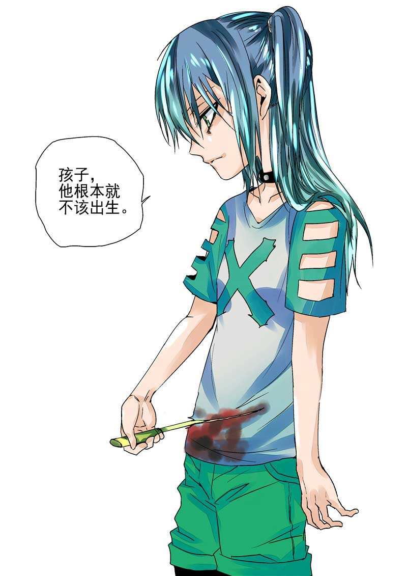 第21话28