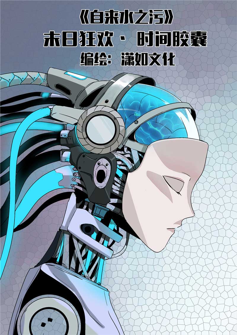 第23话0