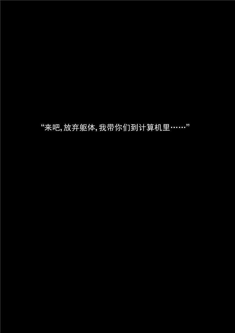 第23话28