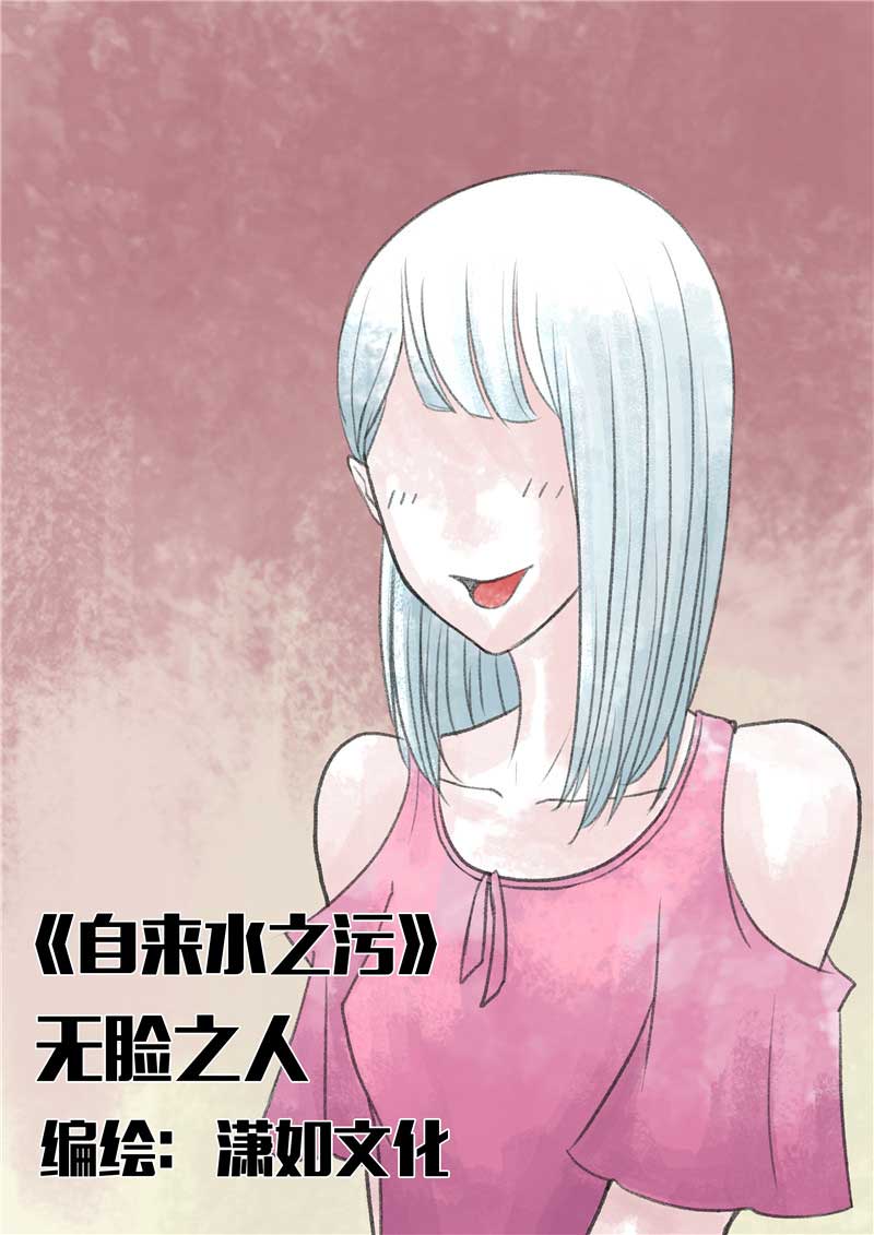 第24话0