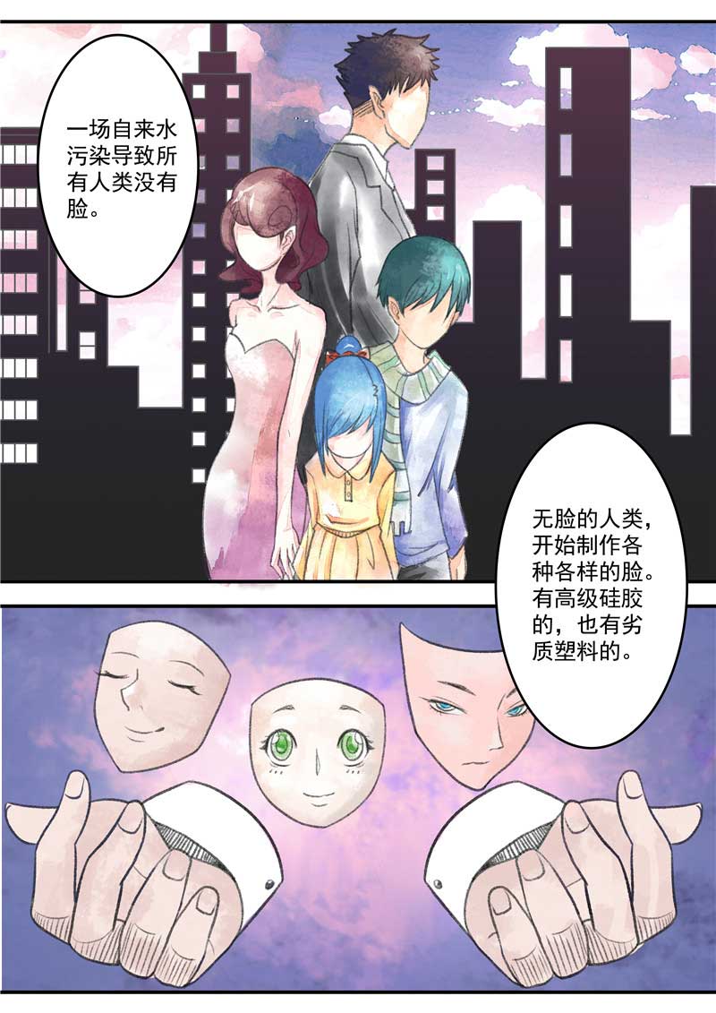第24话1
