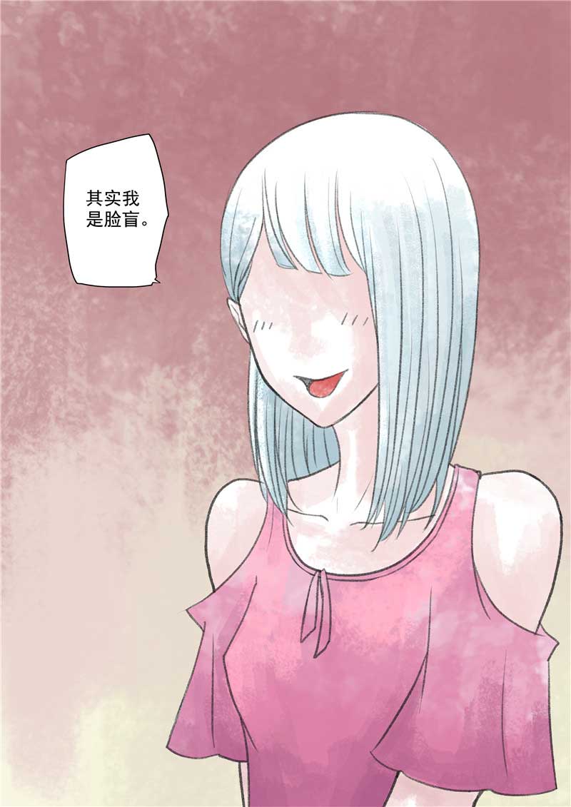 第24话24