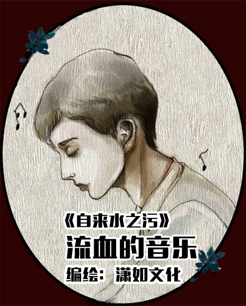 第25话0