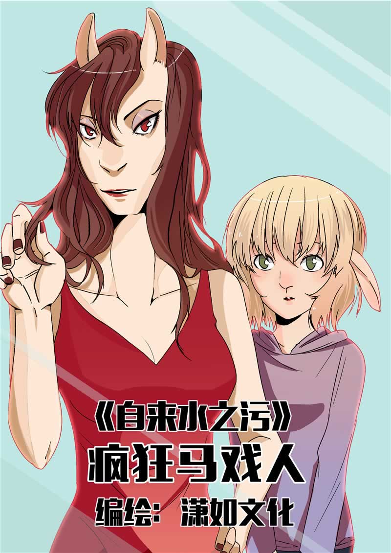 第26话0