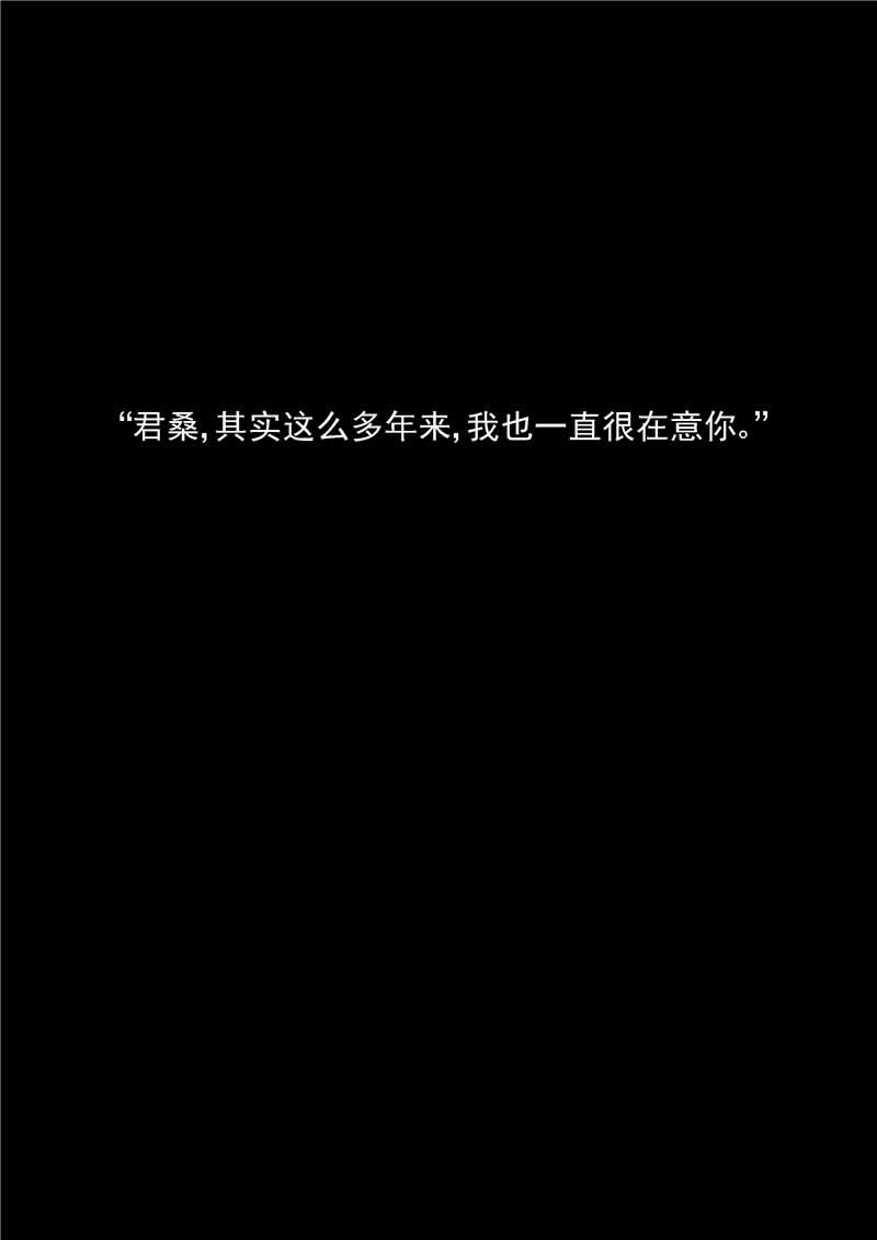 第26话31