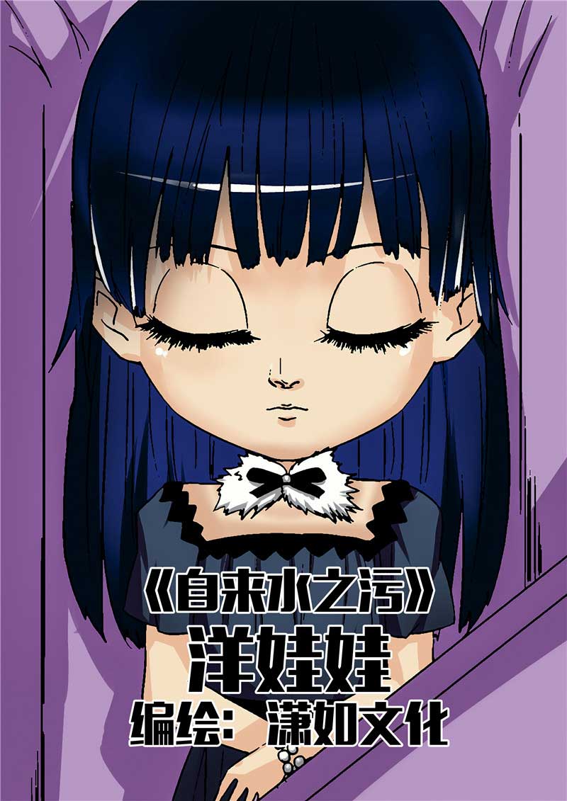 第27话0