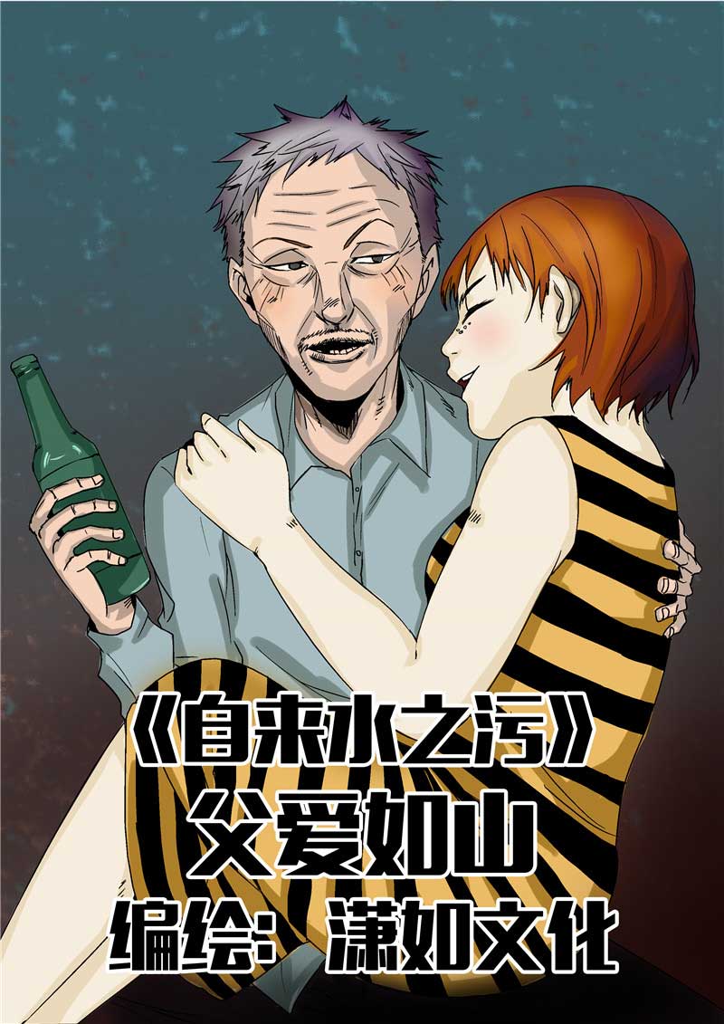 第28话0