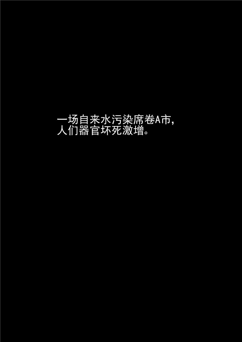 第28话1