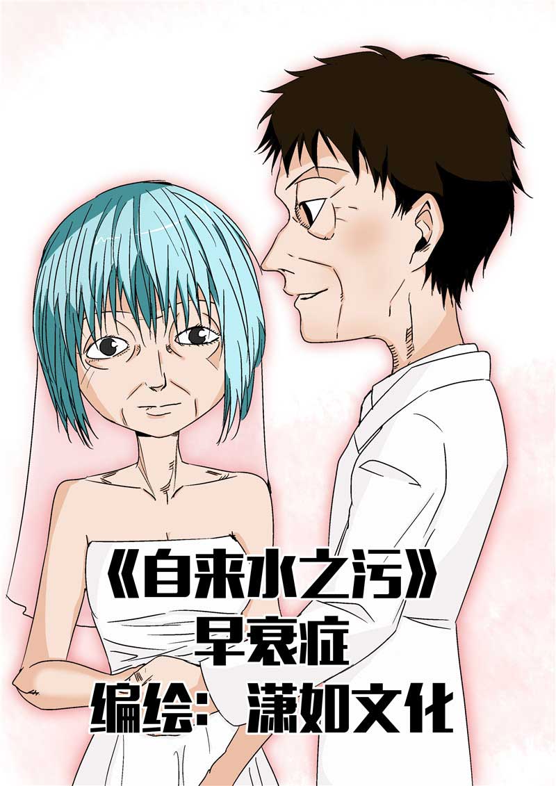 第29话0
