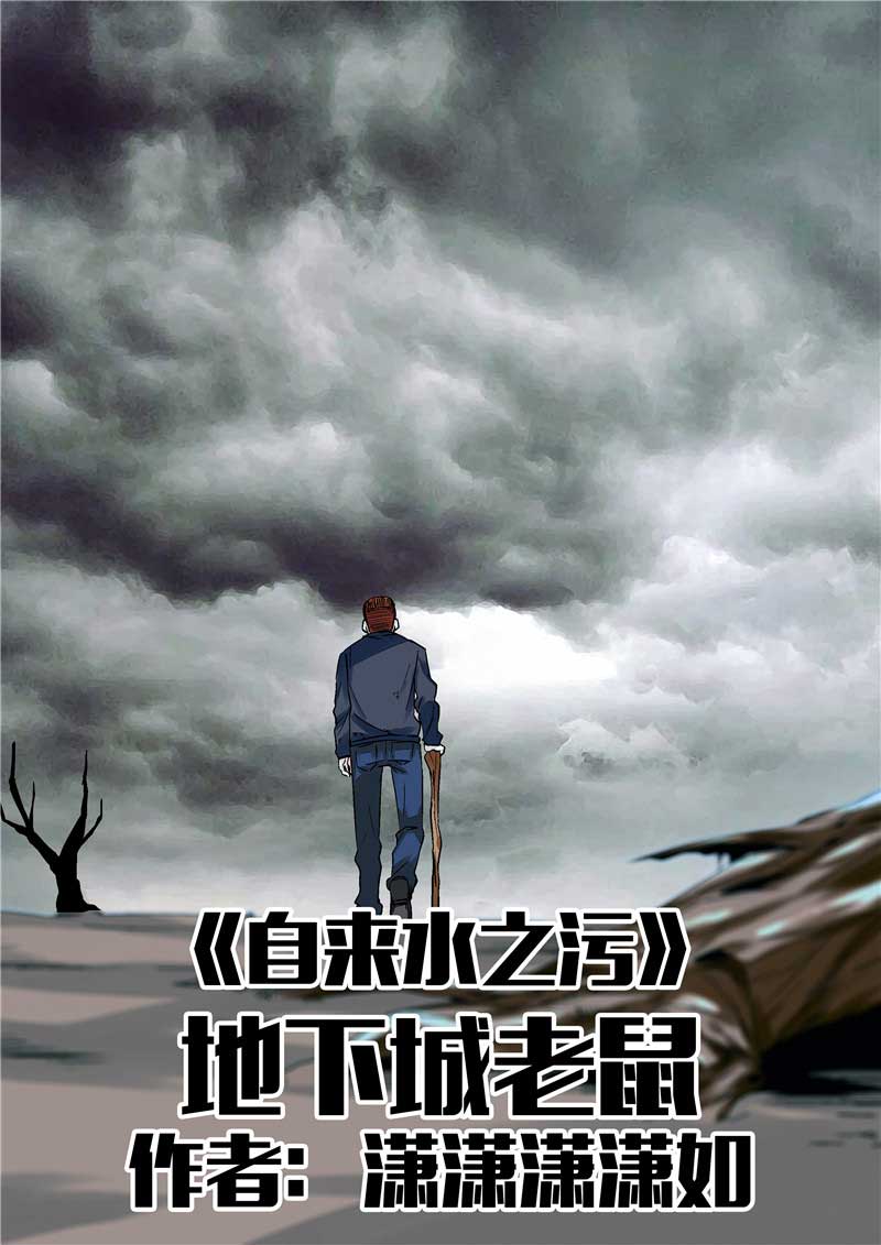 第30话0
