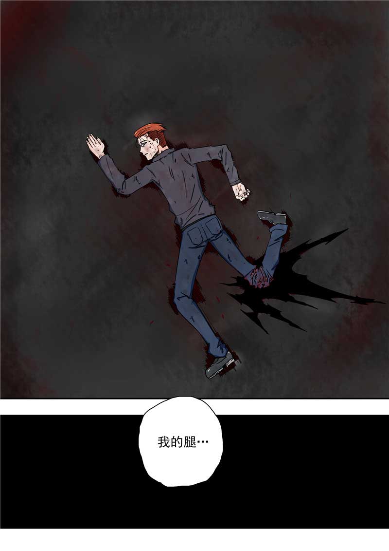 第30话19