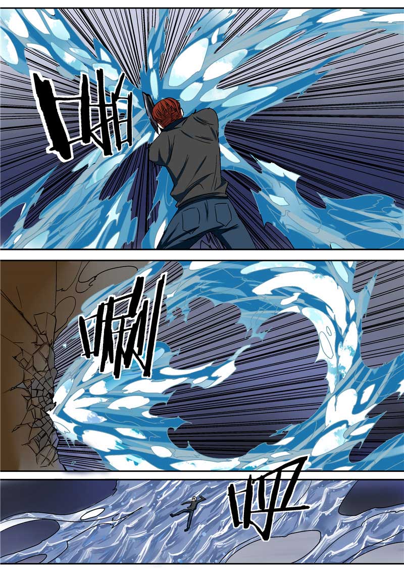 第30话25