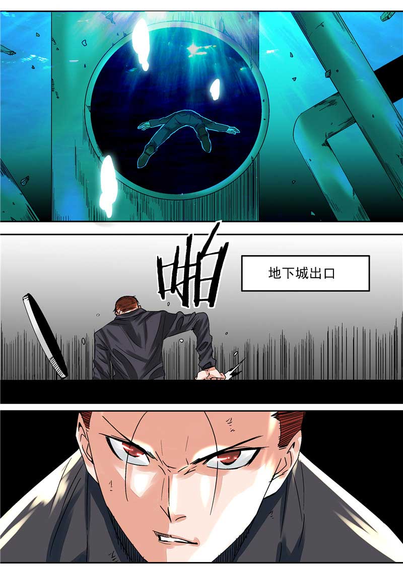 第30话28