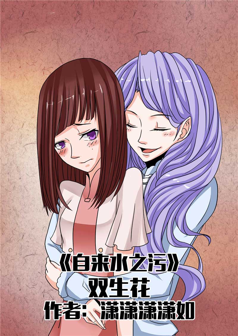 第31话0