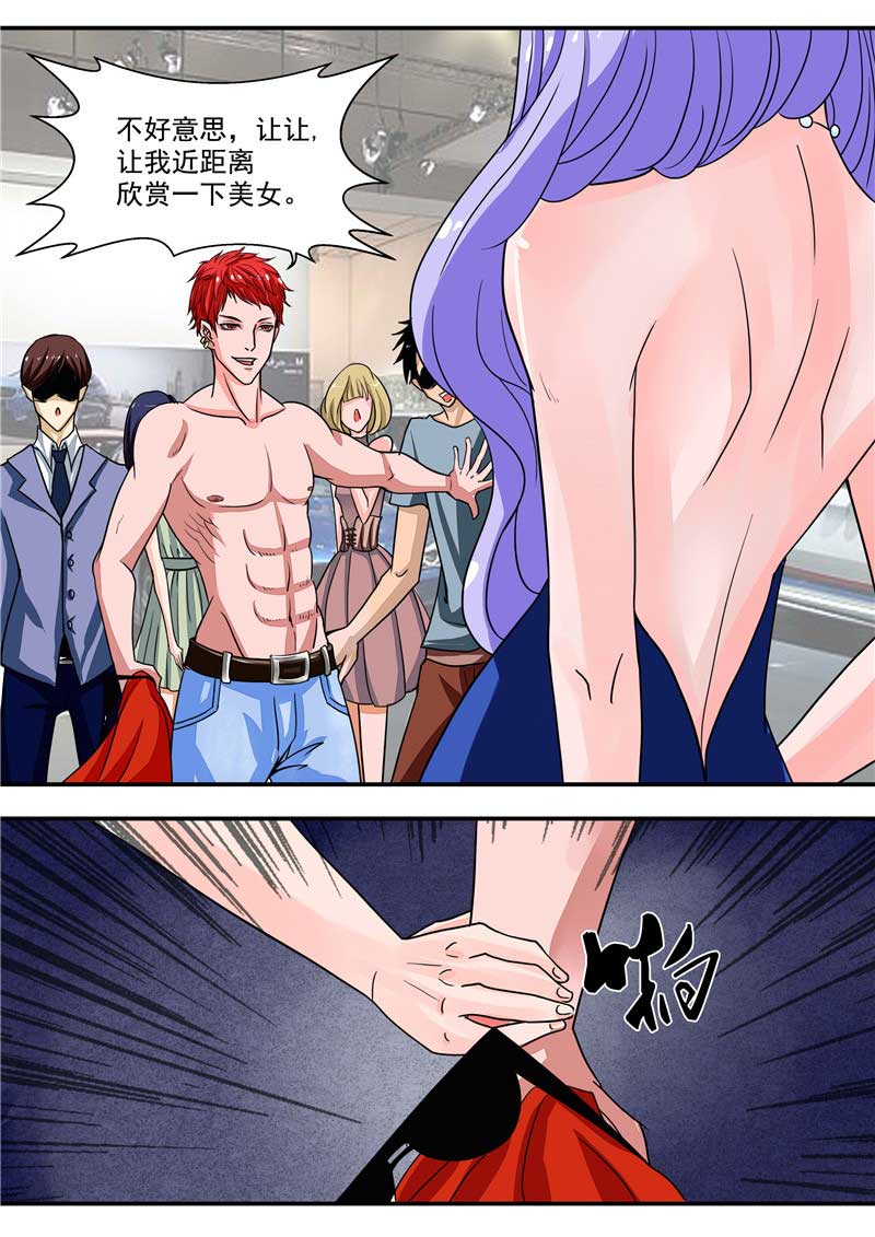 第31话6