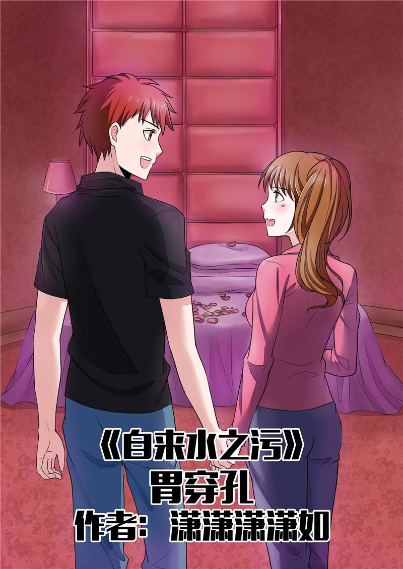 第32话0
