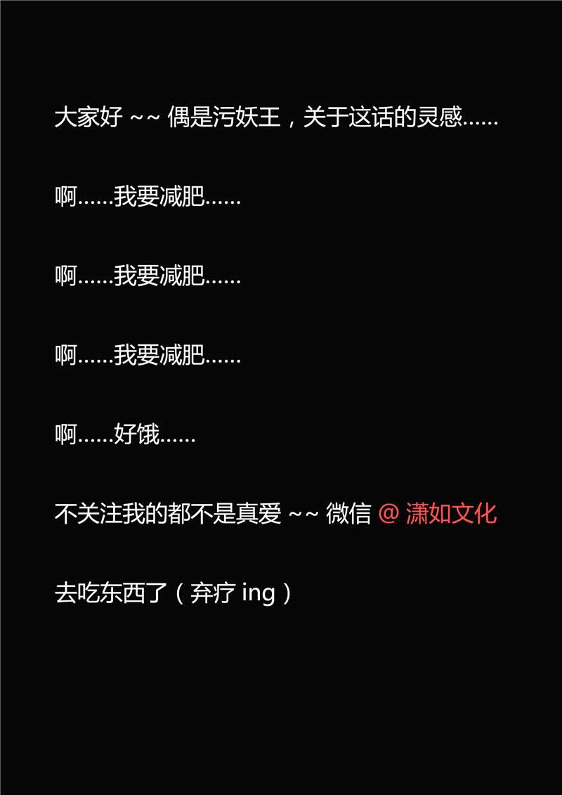 第32话28
