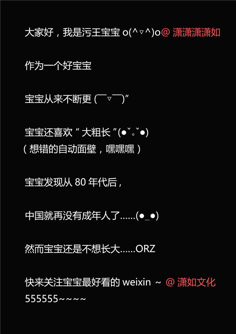 第33话25