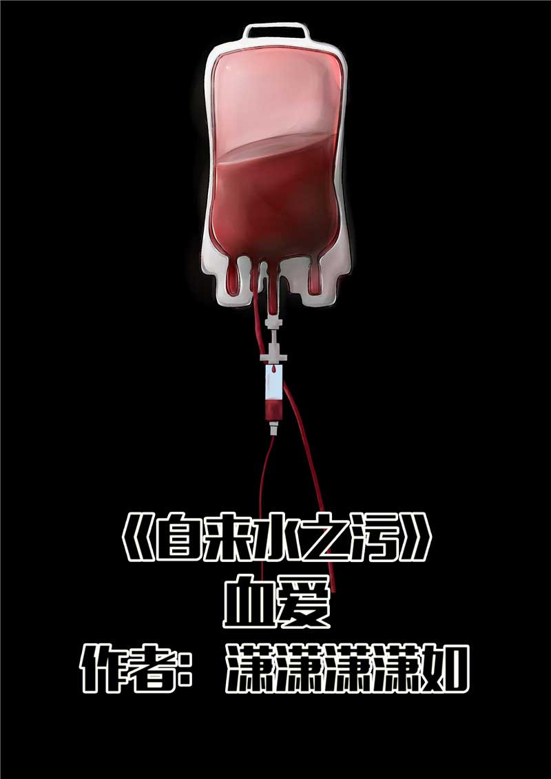第35话0