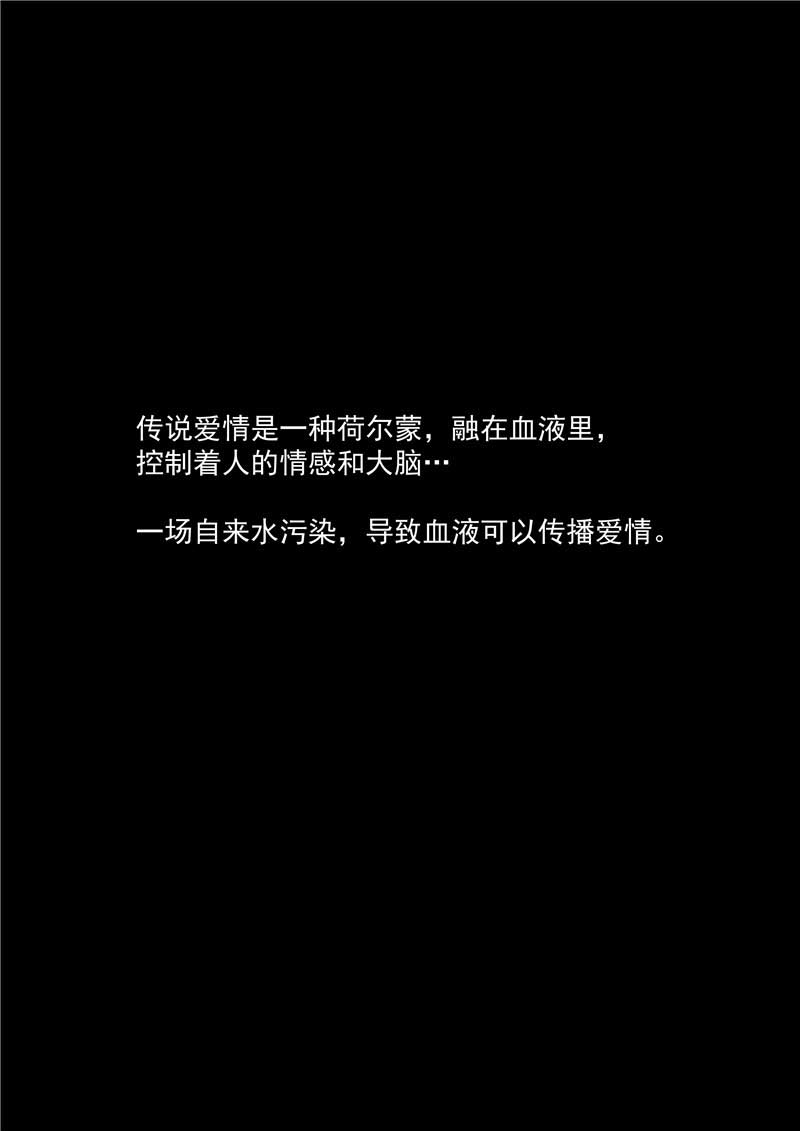 第35话1