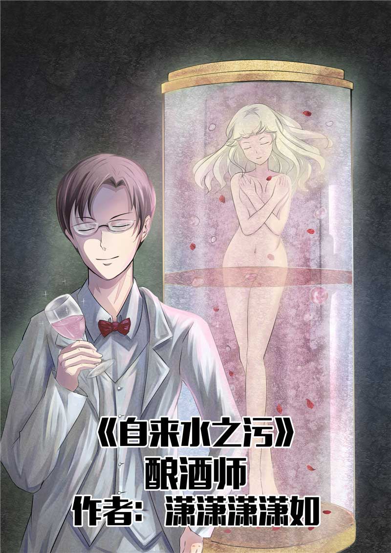 第36话0