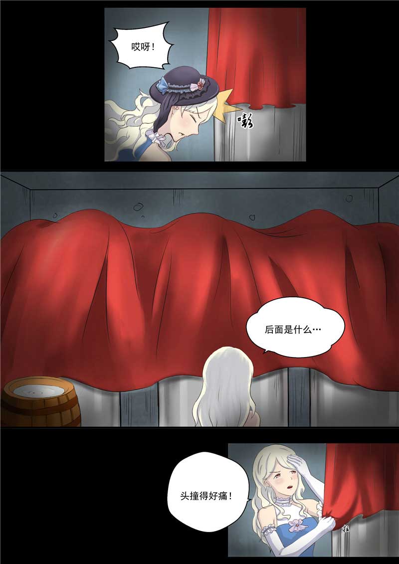 第36话27