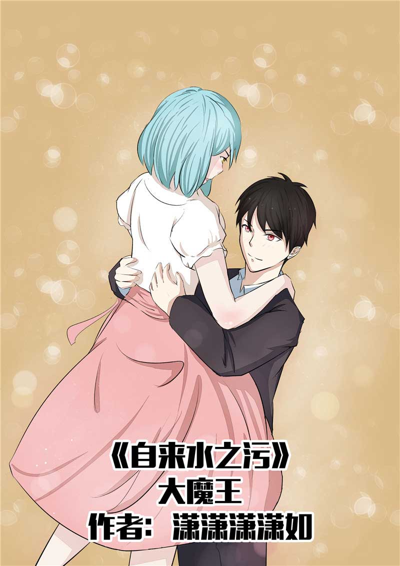 第37话0