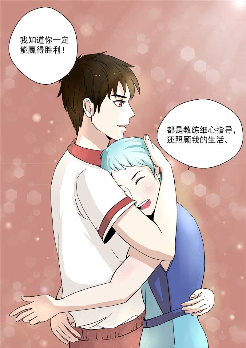 第37话13