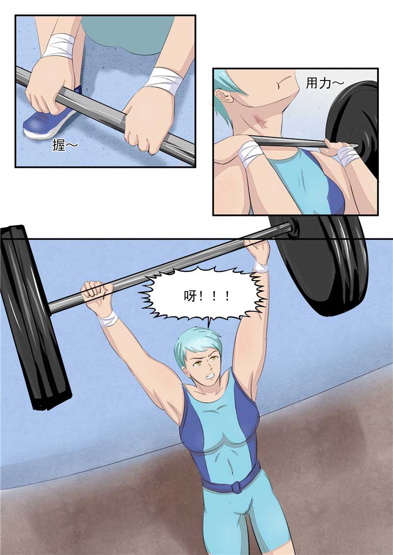 第37话20