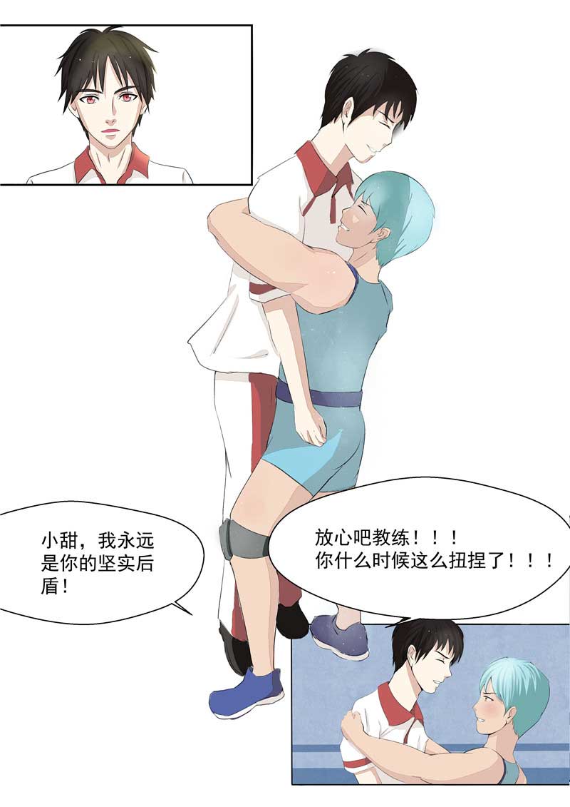 第37话26