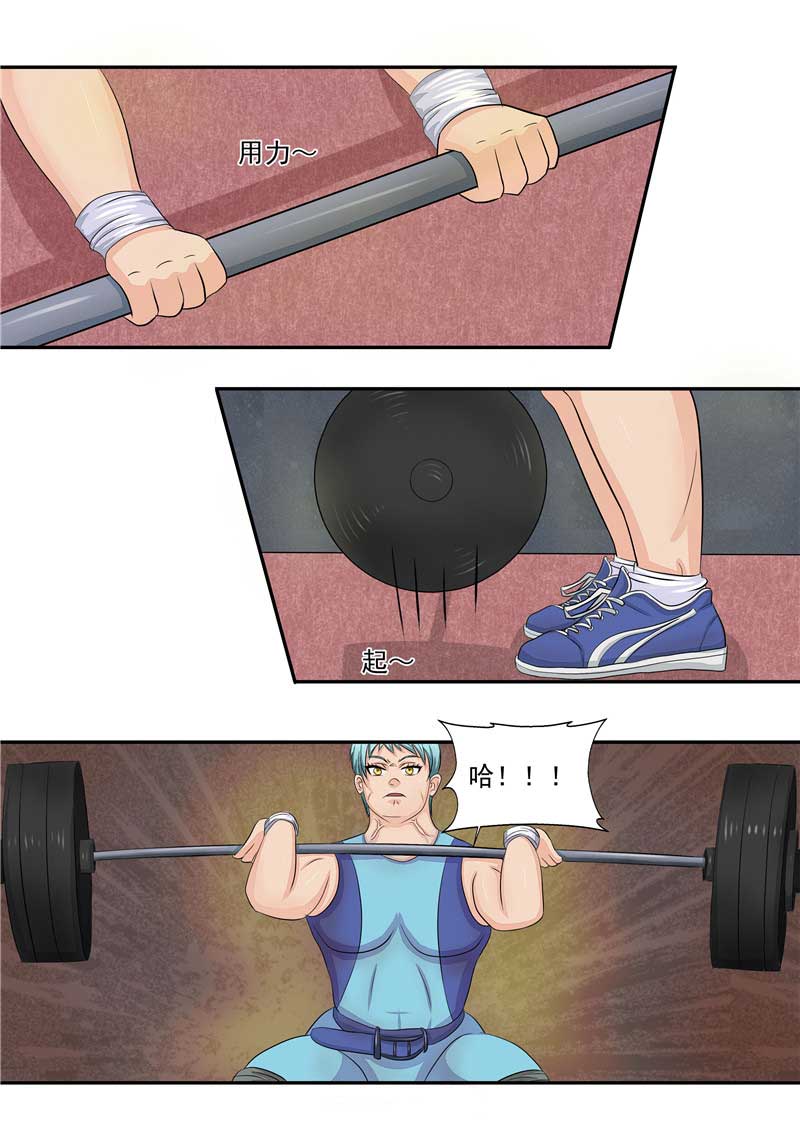 第37话29