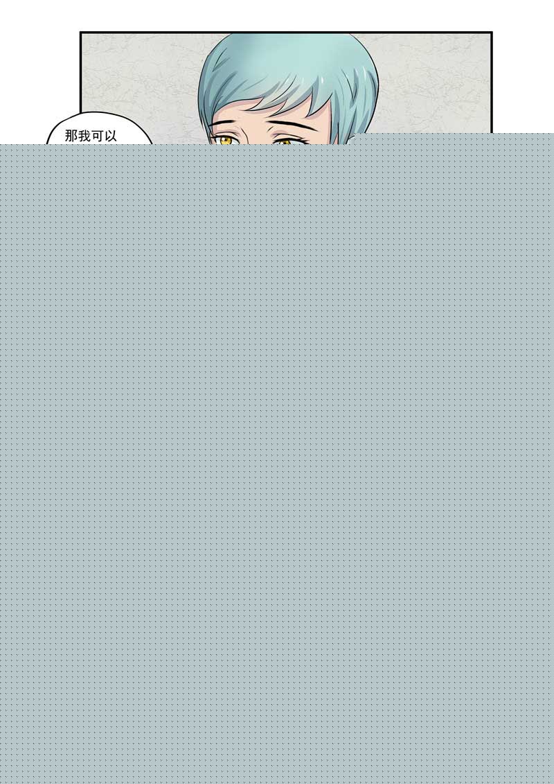 第37话35